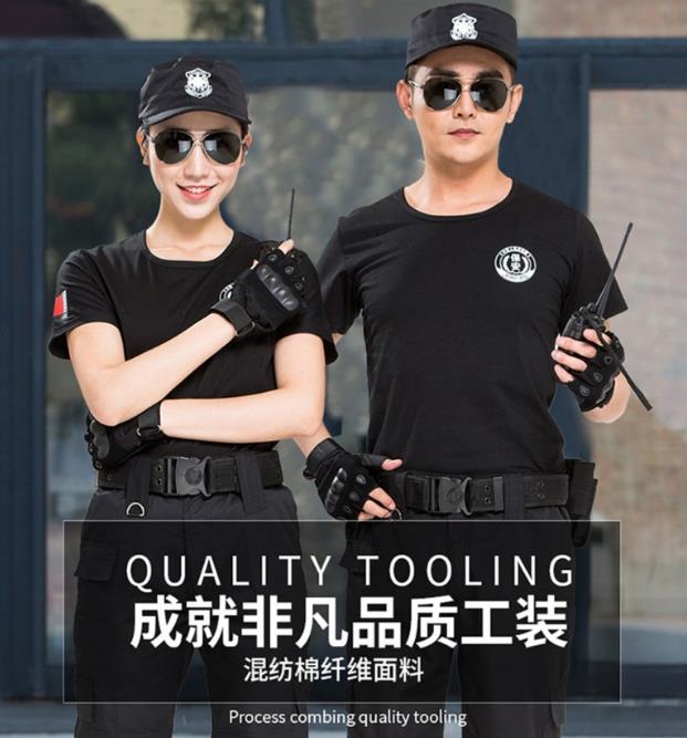 蘇州卡珀職業(yè)服裝（蘇州）有限公司，公司秉承以創(chuàng)新設(shè)計，用料精良，做工精致的職業(yè)理念，受到顧客的普遍好評。公司主要做短袖保安服-春秋工作服-協(xié)警服-冬季工作服。